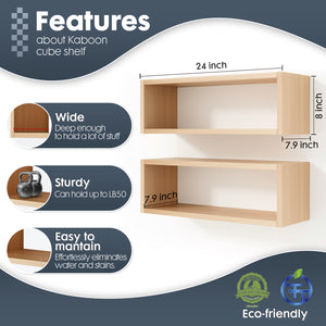 KABOON Floating Shelves Cube--Light Walnut