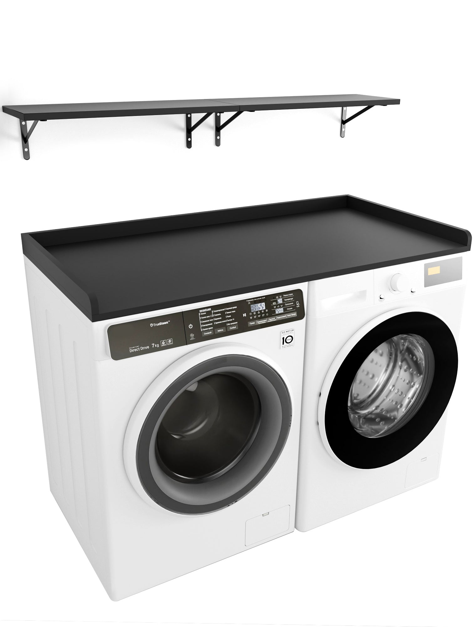 Kaboon Washer Dryer Countertop, Black