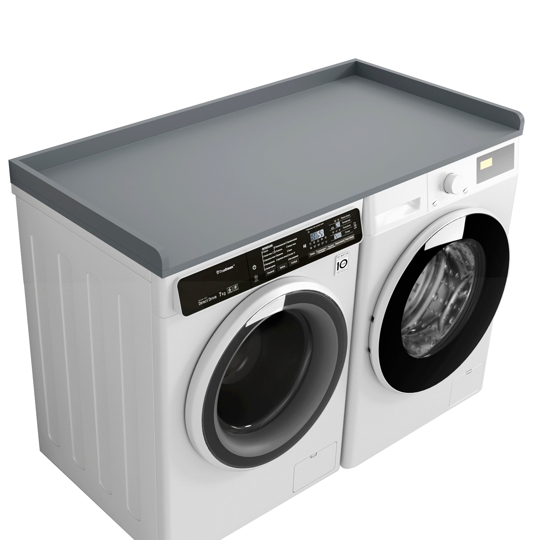 Kaboon Washer Dryer Countertop, Gray